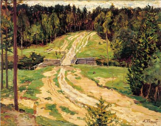 Alexander Fyodorovich Bely